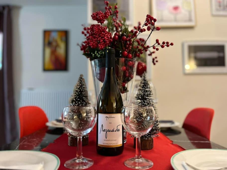 Trikala Home Екстериор снимка